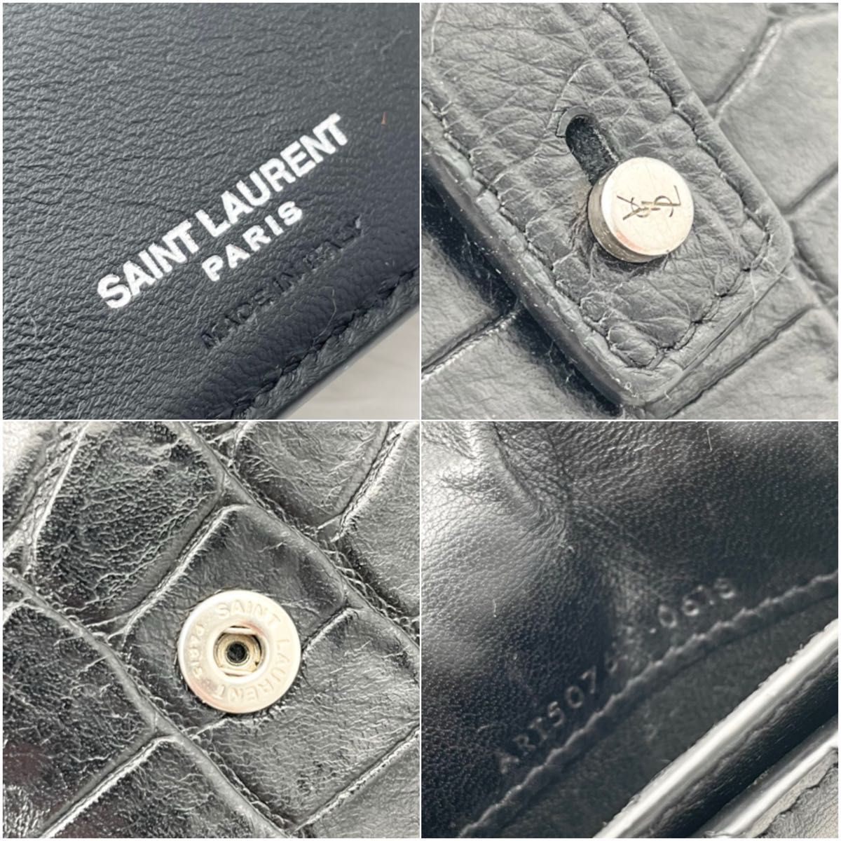 SAINT LAURENT サンローラン 二つ折り長財布 クロコ型 ブラック