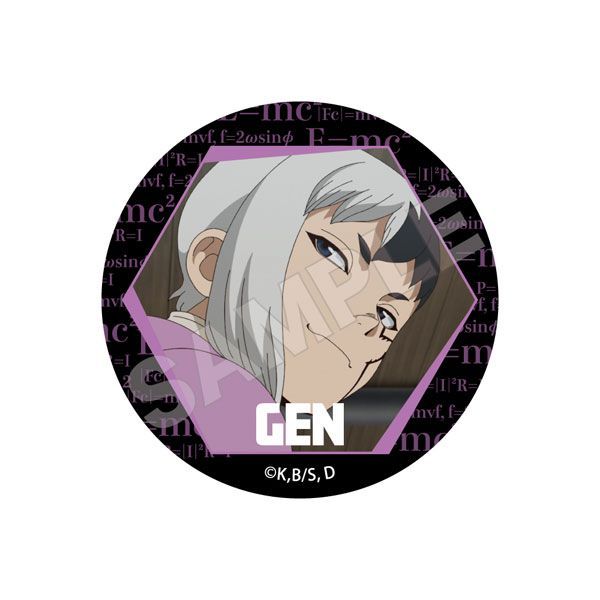 Dr.STONE あさぎりゲン　缶バッジ　NEW WORLD Dr.STONE NEW WORLD 缶バッジ あさぎりゲン GRANUP - メルカリ