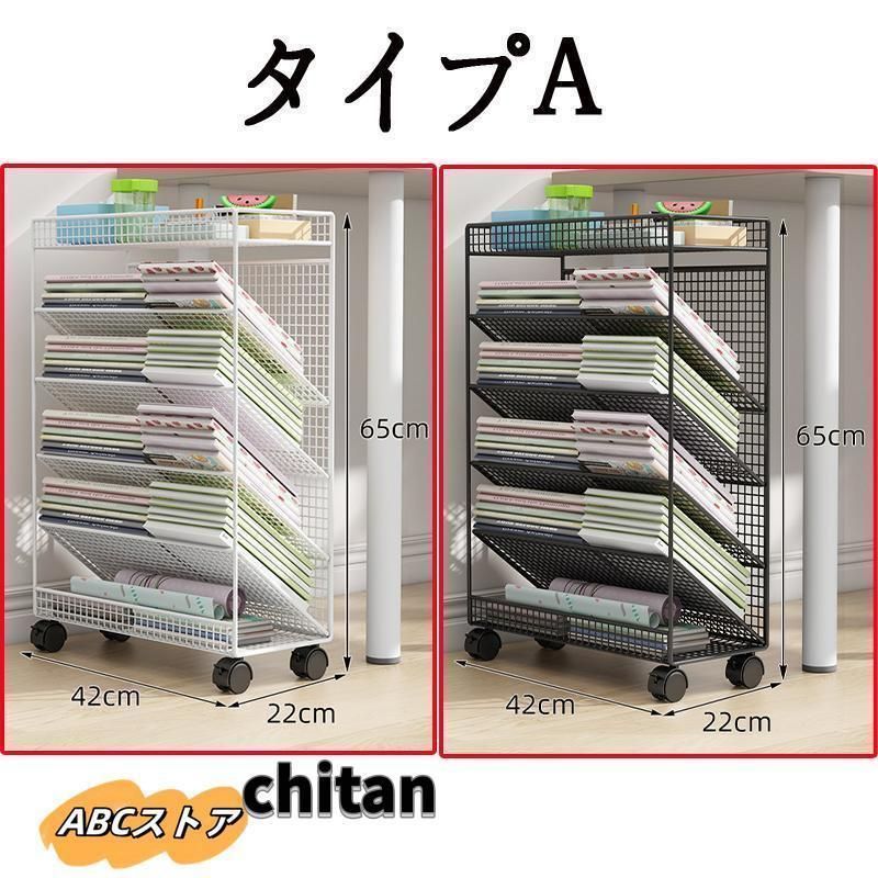【書類整理】林製作所 | ブックラックワゴン | 3段型重量タイプ【キャスター】 書類整理】林製作所 | ブックラックワゴン | 3段型重量タイプ