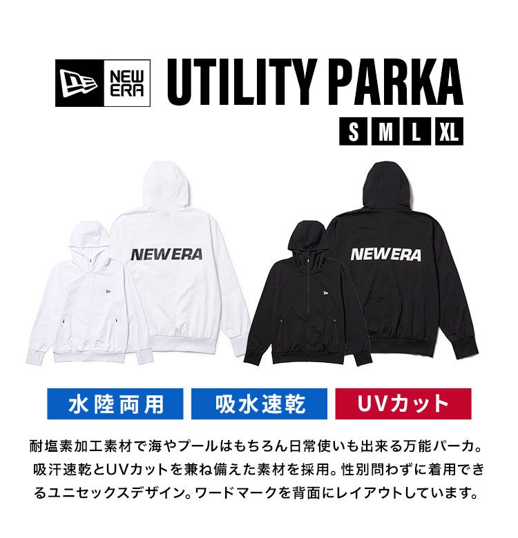おしゃれ ブラック