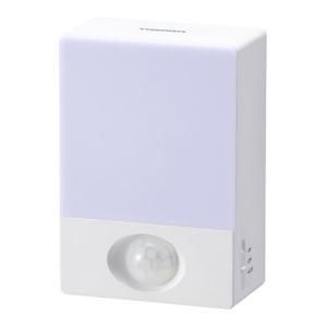 5営業日で発送 YAZAWA NBSMN72WHX25 USTAUSTRALIA_COM_AU