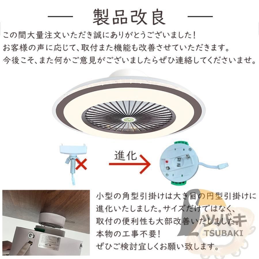 照明器具
