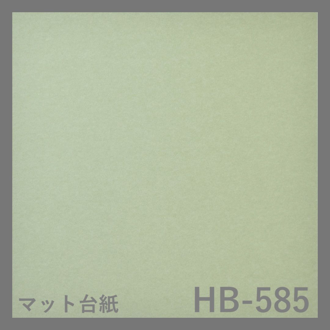 デッサン額 水彩額