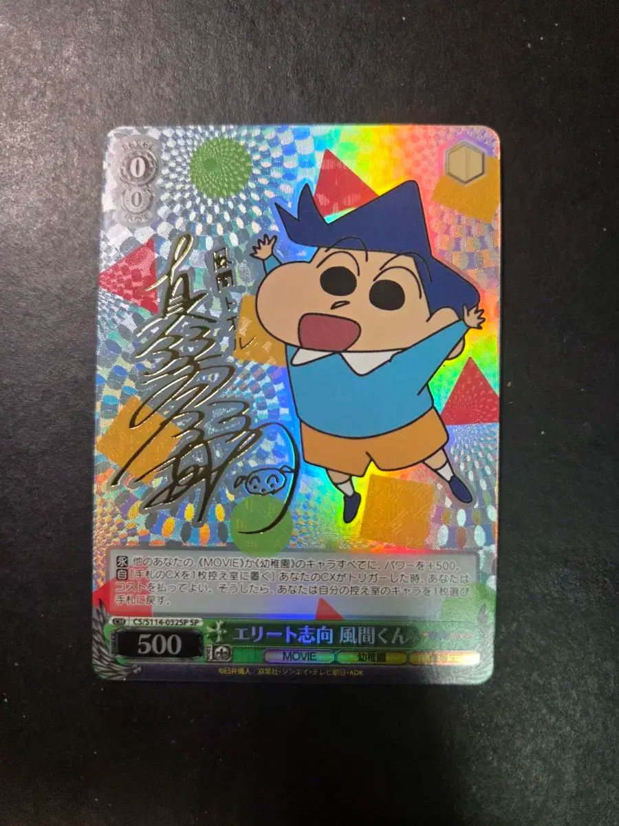 ゲヘナ～アナスタシス : アラビアン・ダーク・ファンタジーRPG ゲヘナ : アラビアン・ダーク・ファンタジーRPG