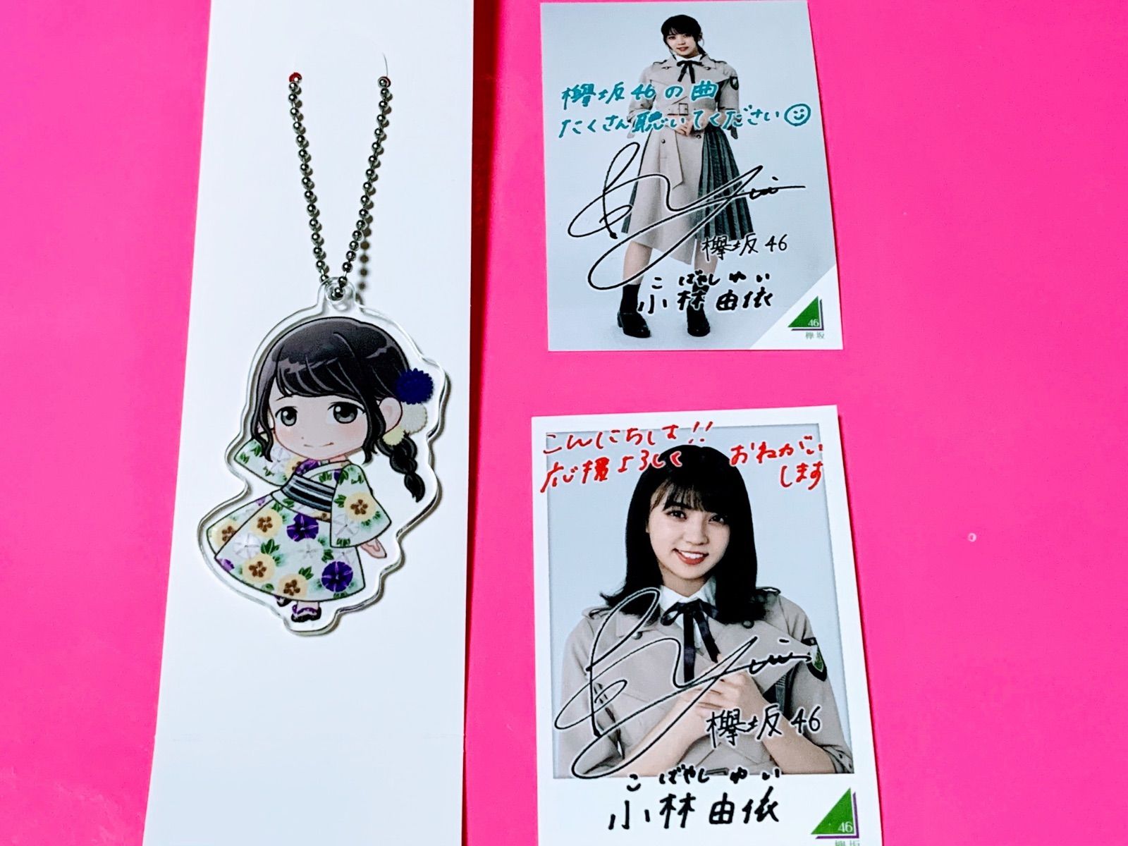 欅坂46 小林由依 初期タオル ポスター 欅坂46 小林由依 初期タオル ポスター