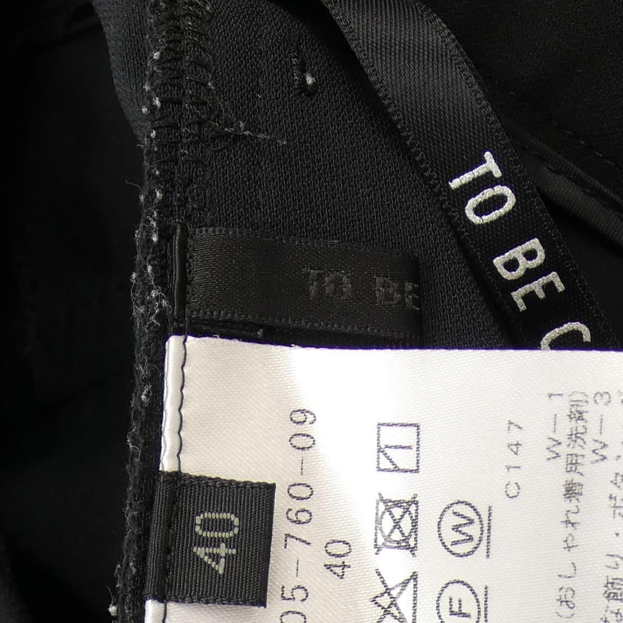 トゥービーシック 公式】TO BE CHIC(トゥービーシック)のファッション通販 - SANYO