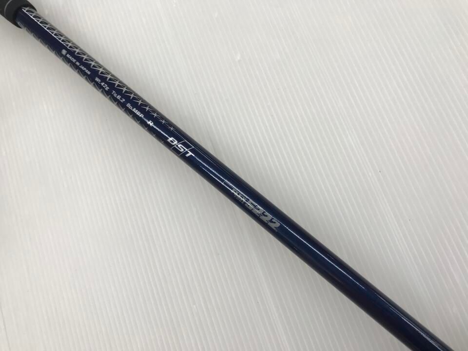 XXIO 9