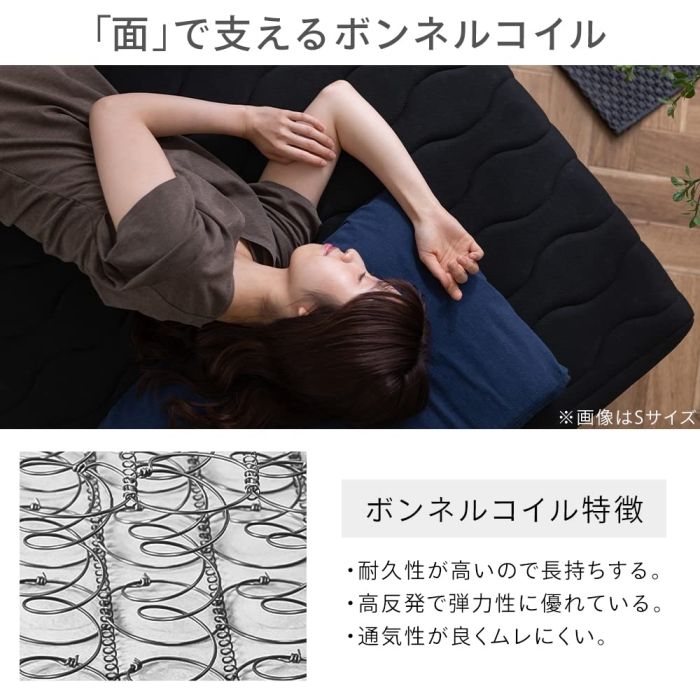 アイリスオーヤマ
