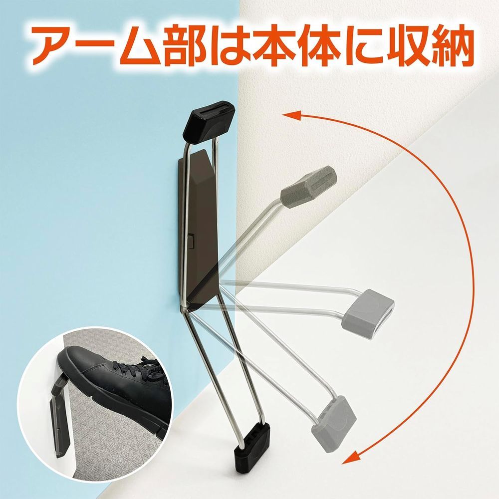 マグエックス