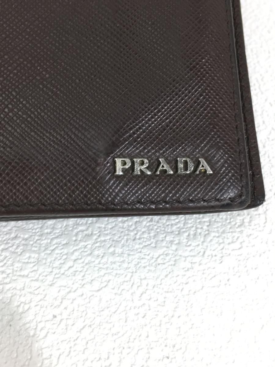 PRADA 長財布 PVC ブラウン メンズ 