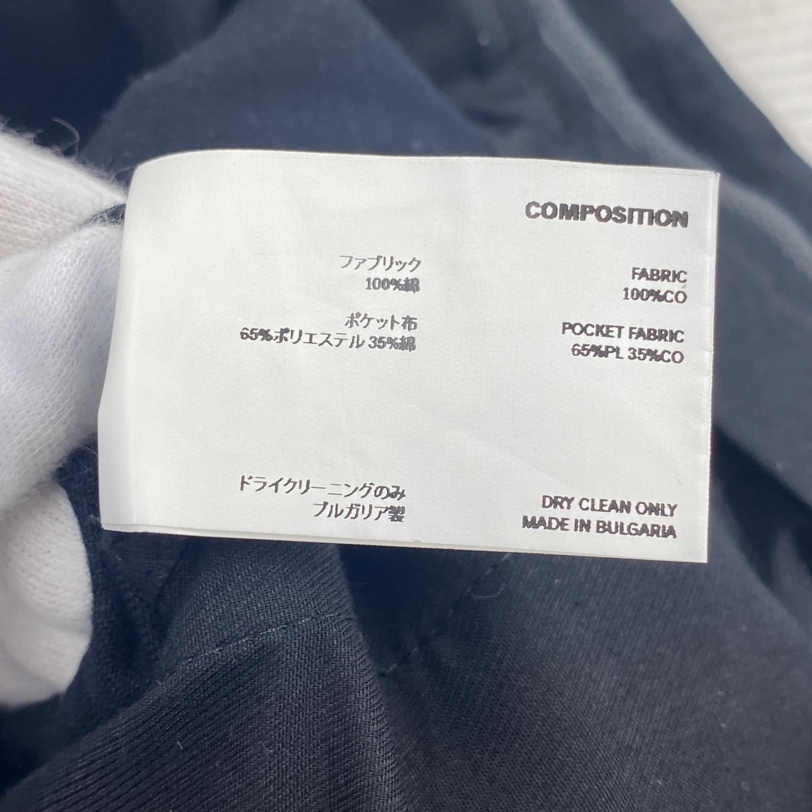 KIKO KOSTADINOV CHALICE TROUSER W BAG 48 - メルカリ