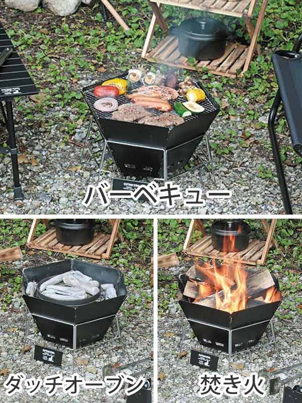 ブラックラベル バーベキューコンロ
