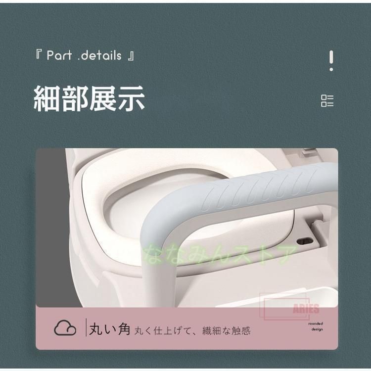 老人 介護用品