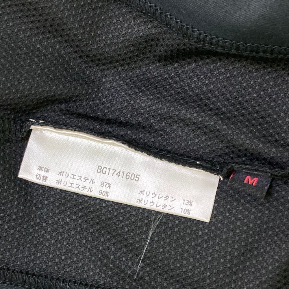 ハイネック 長袖インナーTシャツ