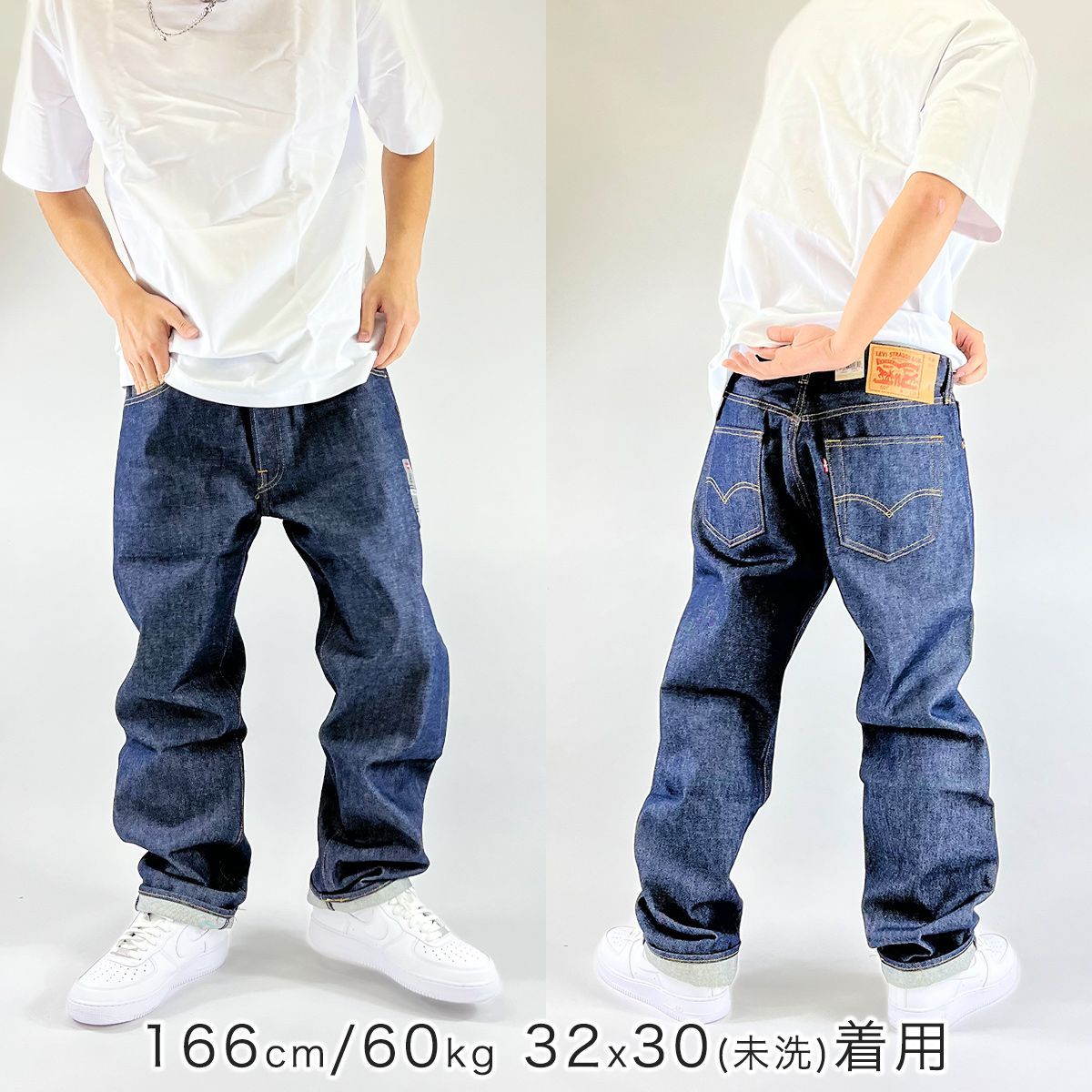 00501-0000☆リーバイス 501 LEVI'S 501-0000 W32×L32 デニム リジッド
