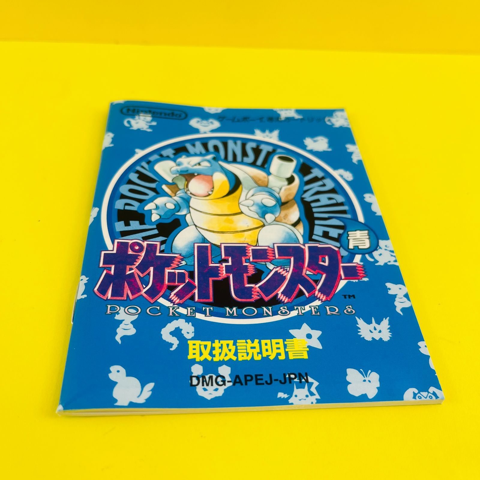 GB】ポケットモンスター 青 （□正規品□GB『北米版 
