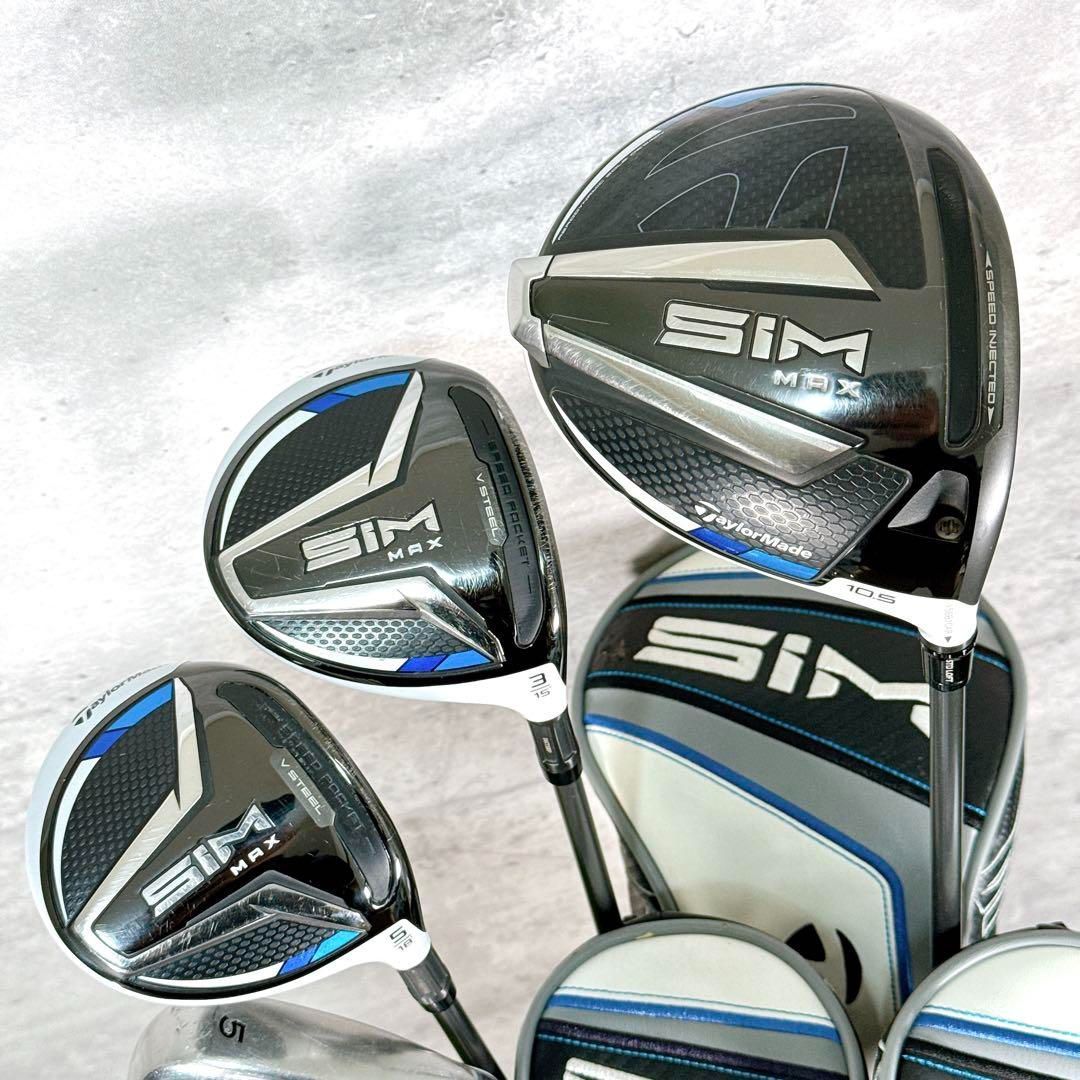 【大手メーカー】　フルセット　メンズゴルフクラブセット　テーラーメイド テーラーメイドのゴルフクラブセットのおすすめ人気ランキング