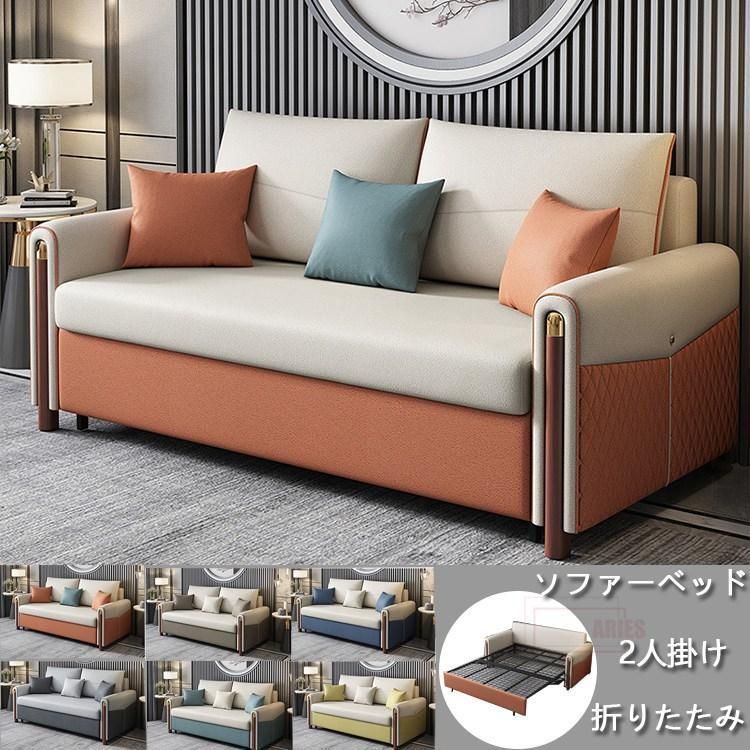 グレー】2人掛けソファ 組立不要 フロアソファ コンパクト ローソファ