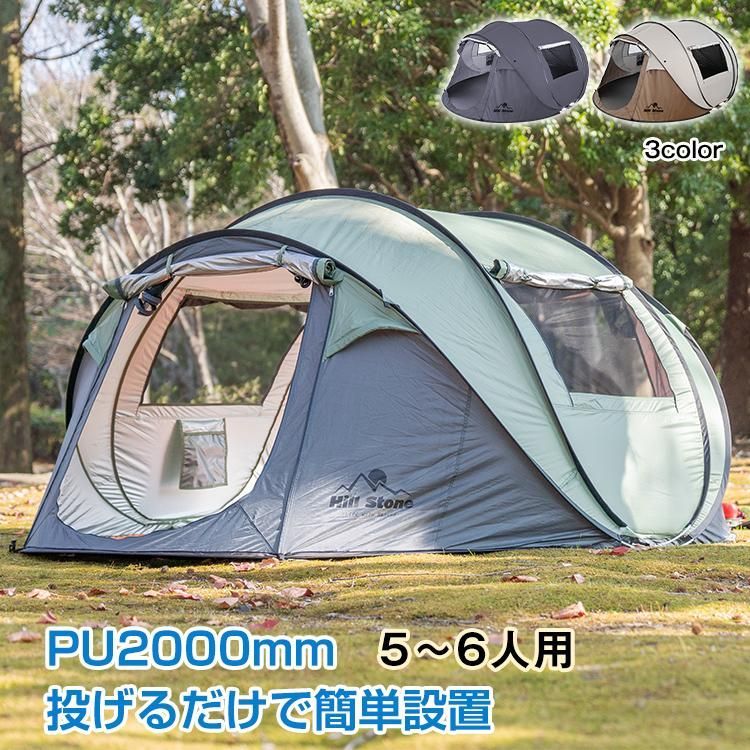 ワンタッチテント ダブルドア 1秒 ポップアップテント テント キャンプ 通気性 2面 5-6人 4面メッシュ 虫よけ 簡単設置 ドーム型テント お