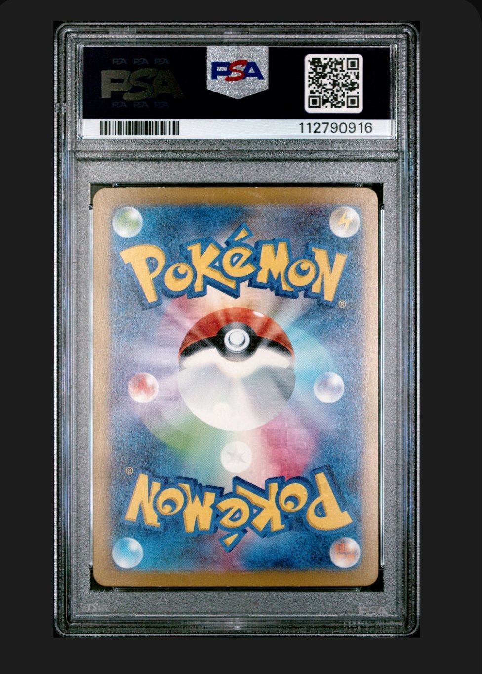 916【PSA10】ミュウ SAR PSA10 2023 POKEMON JAPANESE SV2A-POKEMON