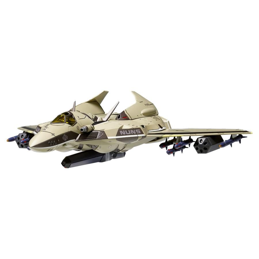 MEDICOM TOY 安楽安作劇場 いにしえの黄金竜王 ゴルドラア 3期 紫