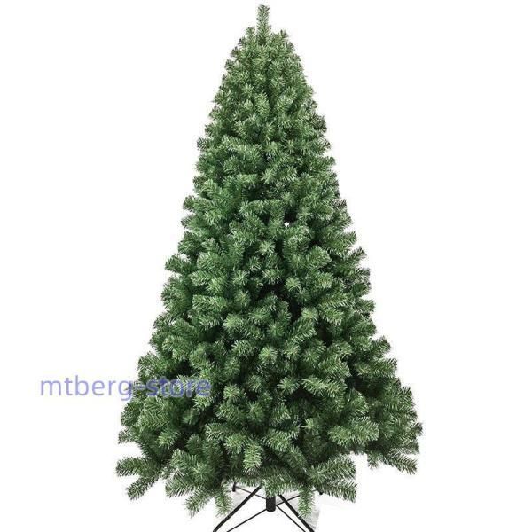 クリスマスツリー 木 60cm 90cm 120cm 150cm 180cm 210cm 240cmオーナメント 飾り 北欧 おしゃれ クリスマス