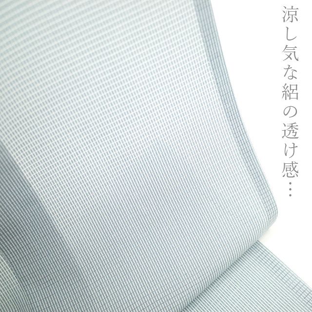 みやがわ