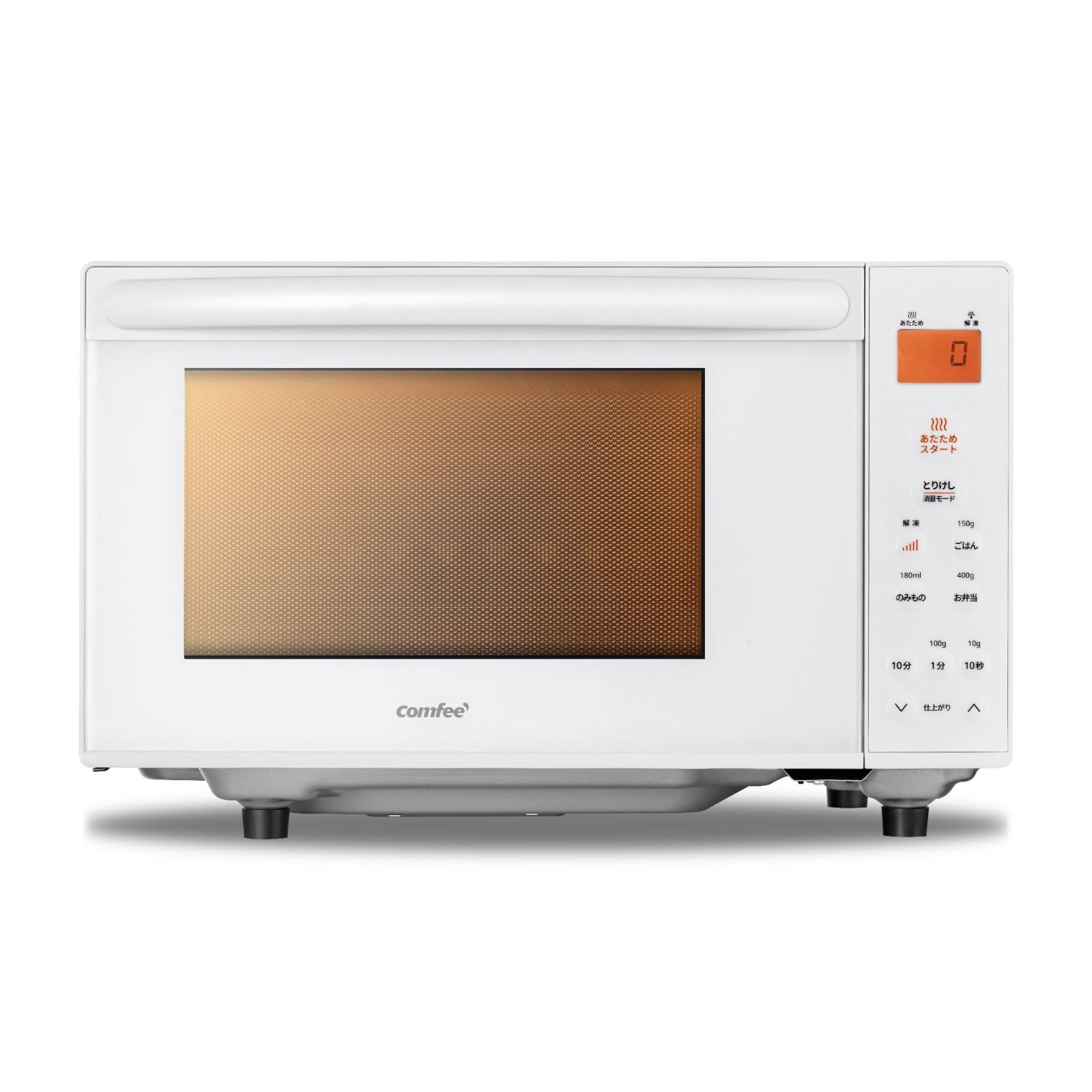 TOSHIBA 冷蔵庫 大型 5ドア 左開き 411L 2〜5人用 d4753 TOSHIBA 冷蔵庫 大型 5ドア 左開き 411L 2〜5人用 d4753 商品一覧