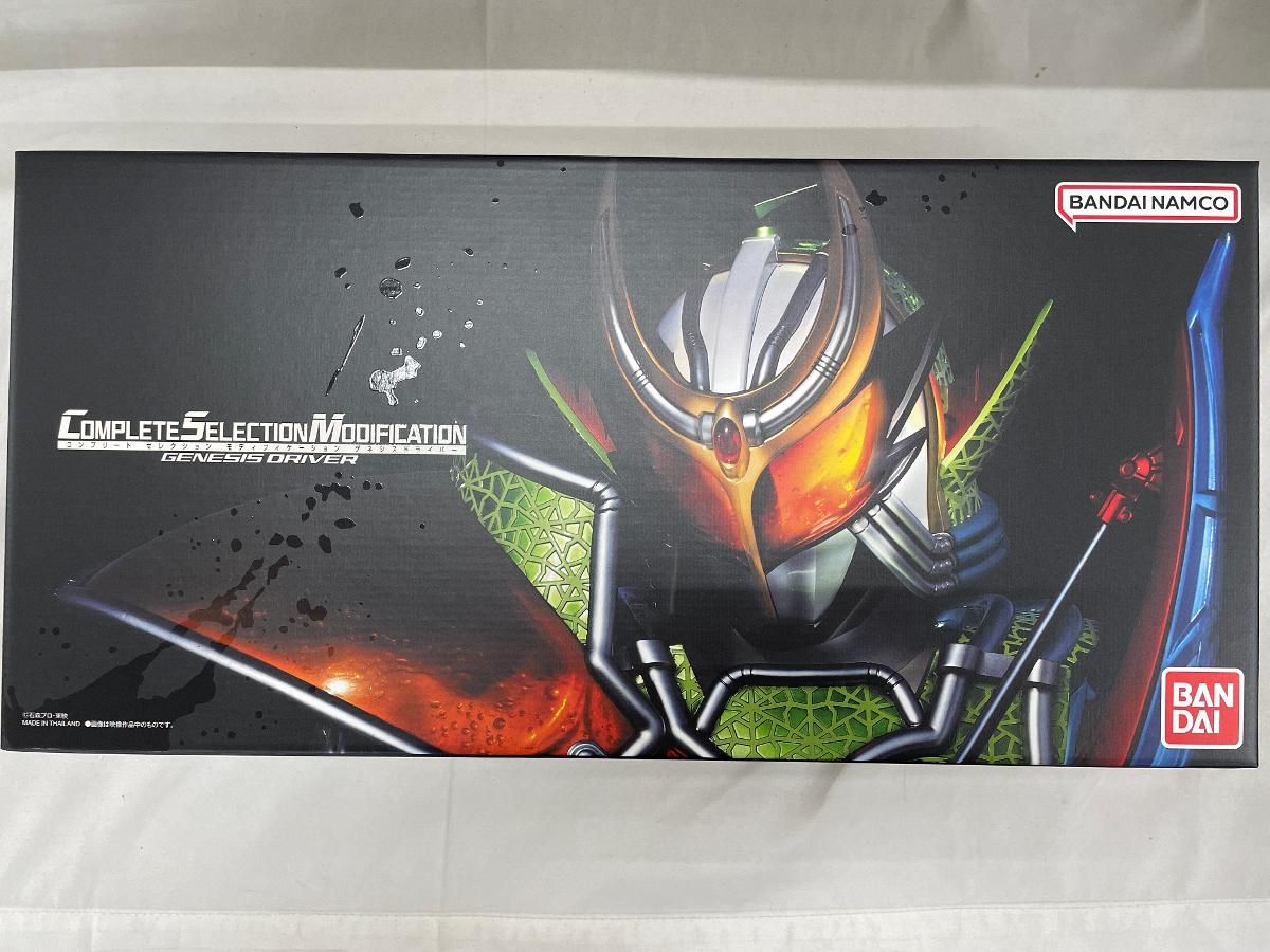 CSMゲネシスドライバー 「仮面ライダー鎧武」 プレミアム