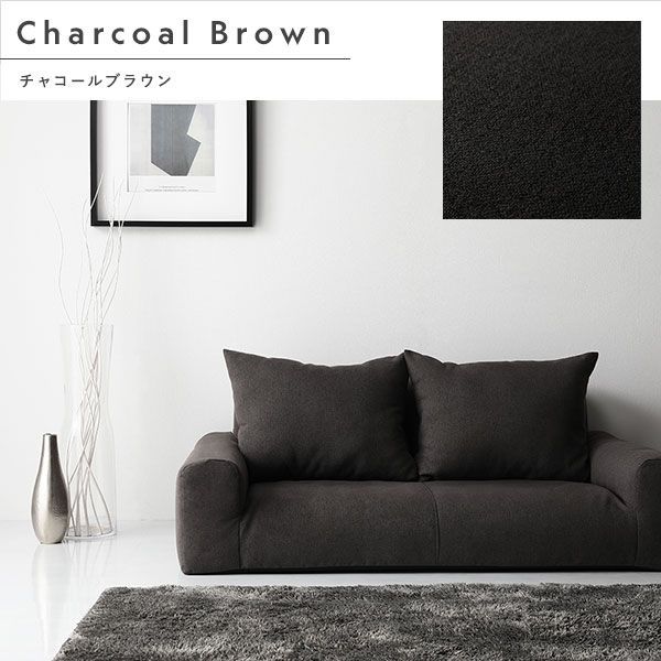 海外ファッション通販。 フロアソファ ローソファ 幅135cm ベージュ 国産 肘付 肘掛け付 オール ウレタン 低反発 軽量 ロータイプ 低い こたつ ソファ ソファー フロアソファー ローソファー リビングソファ リビング ダイニング インテリア家具 インテリア用品 リビ