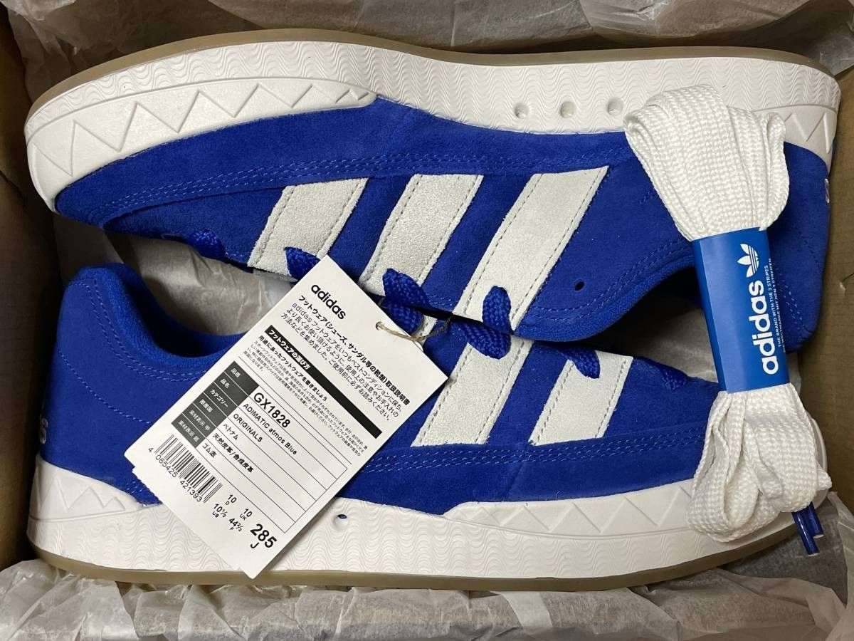 未使用品 adidas ADIMATIC atmos Blue BOLD BLUE/CRYSTAL アディダス 