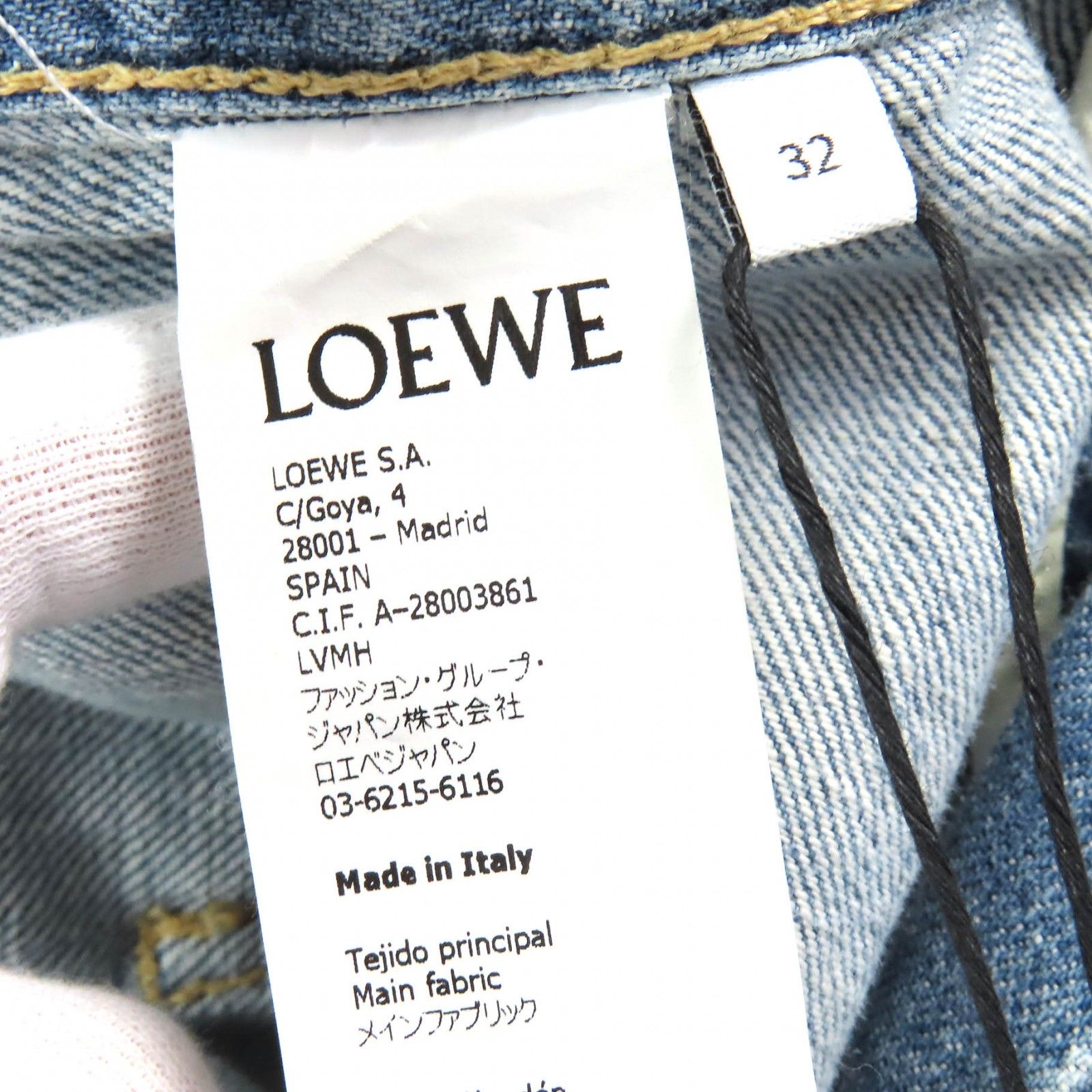 未使用品△LOEWE ロエベ D2292310IB コットン100％ ロゴレザーパッチ