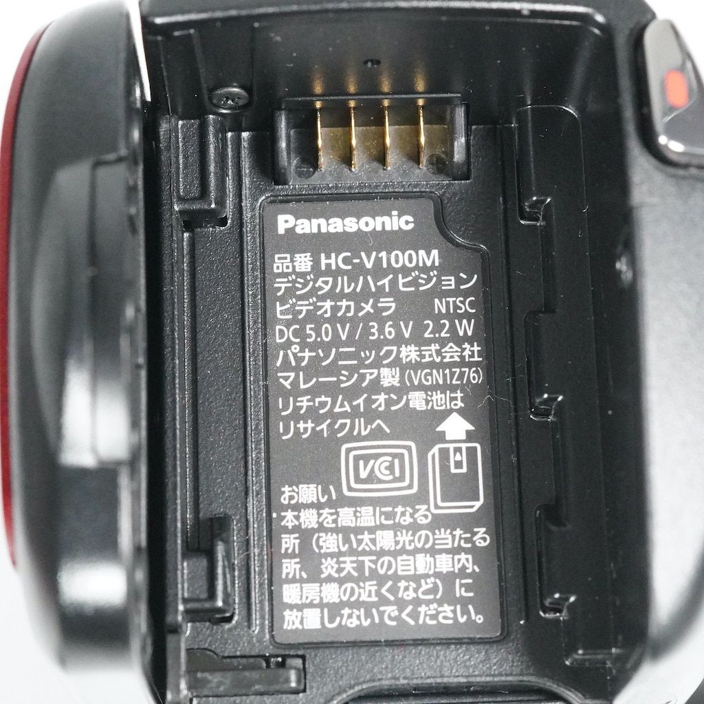 レッド 1週間保証