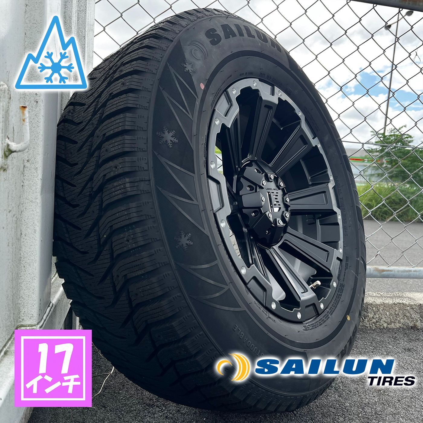 10月中旬入荷 品 スタッドレス 150 120プラド FJ H3 タイヤホイールセット 17インチ SAILUN WST3 265 70R17 LEXXEL DeathRock ノーマル車高対応サイズ FFCRYSTALESIA_COM