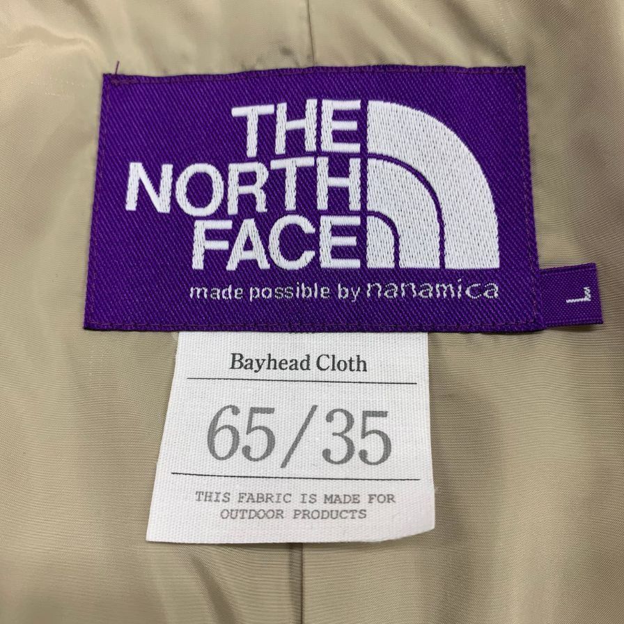 ノースフェイス パーブルレーベル ステンカラーコート M NP2918N THE NORTH FACE ステンカラーコートがついに！｜ビームス ボーイ