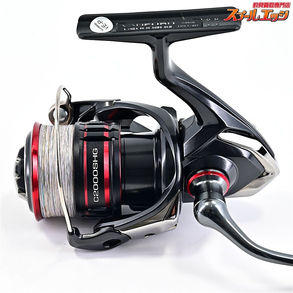 人気海外ブランドアイテム｜ファッション通販 【シマノ】 20ヴァンフォード C2000SHG SHIMANO VANFORDm39639 リール