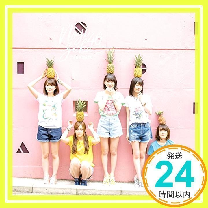 逃げ水(Type D)(DVD付) [CD] 乃木坂46_02 - メルカリ