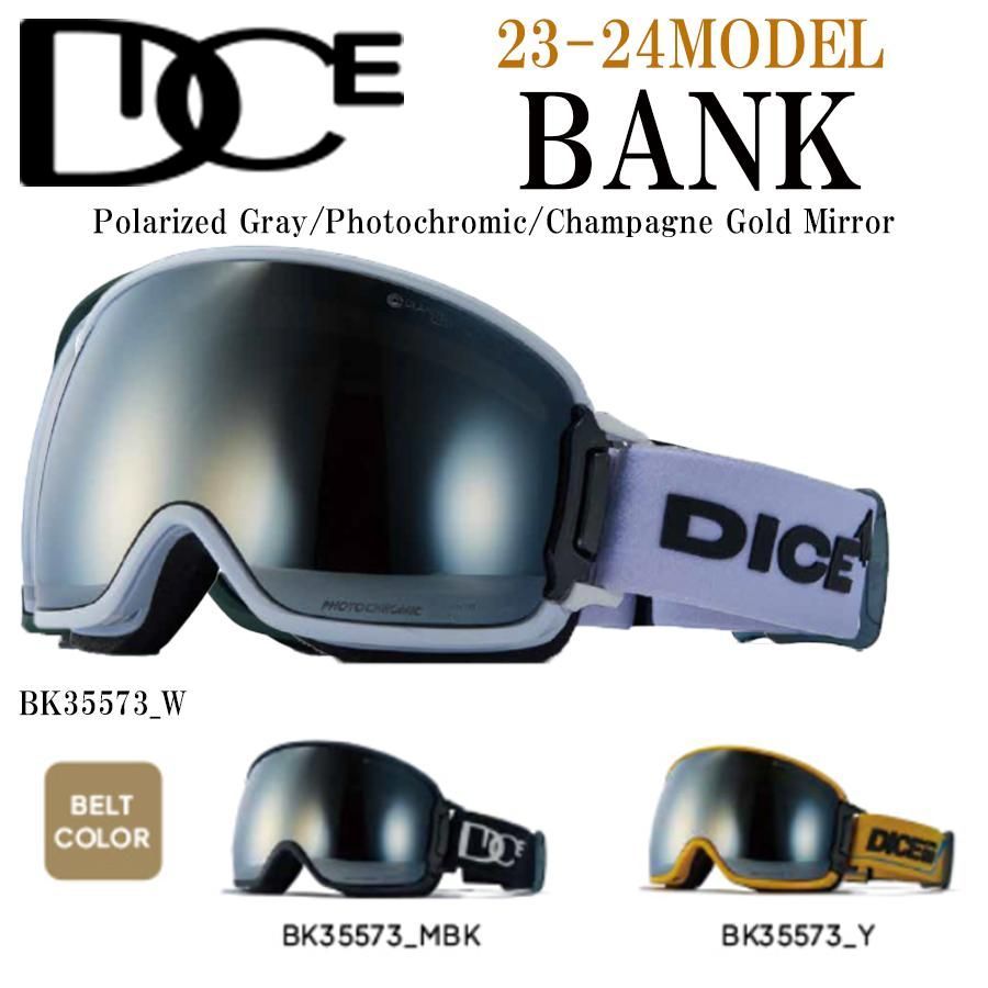 DICE(ダイス) BANK スノー ゴーグル　23/24モデル限度と考えてます