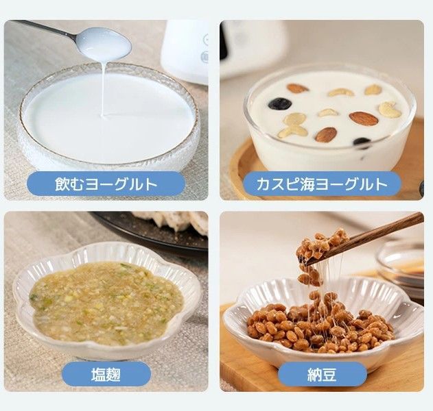 ガラス容器付 2951