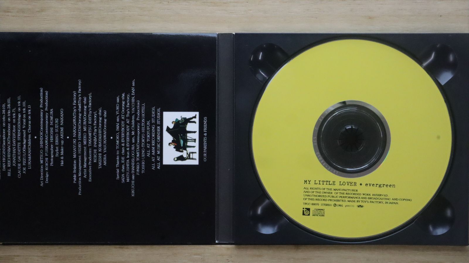 国内盤CD☆マイリトルラバー/MY LITTLE LOVER□ evergreen