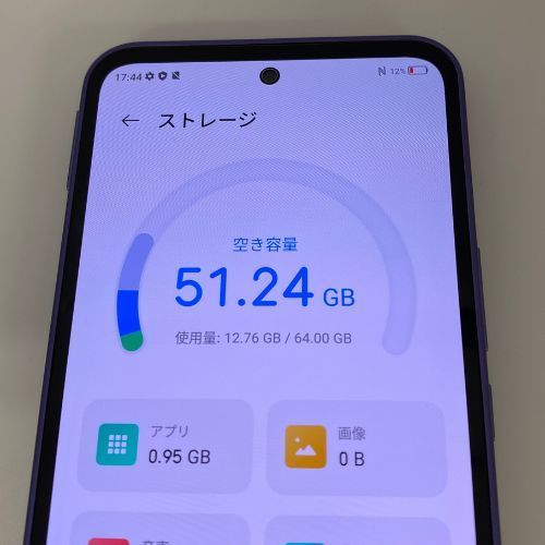 C6 Ymobile SIMロック解除済みLibero5G A003ZT ZTE