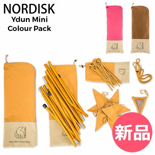 2025年最新】ユドゥンミニの人気アイテム - メルカリ