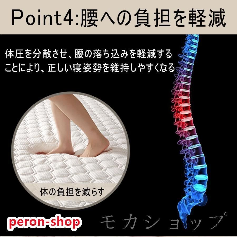 1.8x2m 天然ラテックススーパーソフト厚みのあるマットレス