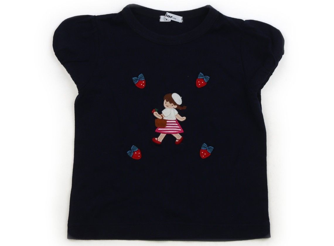 ファミリア キッズ服 子供服 ベビー 女の子 5点セット まとめ買い 春秋 NEW! 秋服ベビースタイル⭐︎｜ファミリアファミリア芦屋モンテ