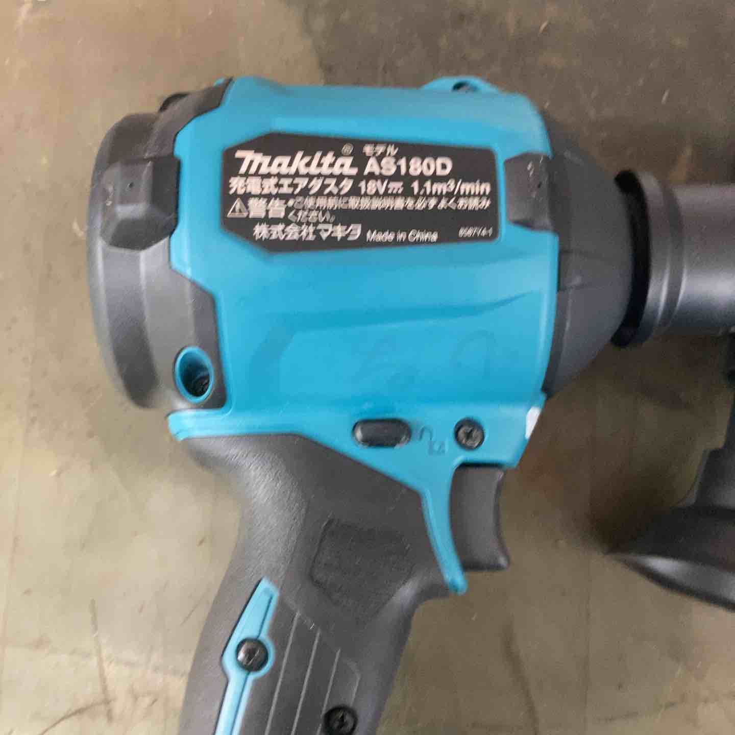 マキタ makita コードレスエアダスタ AS180DZ 町田店 BRIGHTFACE_UK
