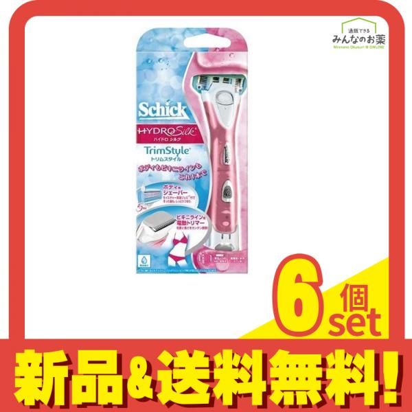 Schick シック ハイドロシルク ホルダトリムスタイル ホルダー 刃付き 1組入 6個セット まとめ売り