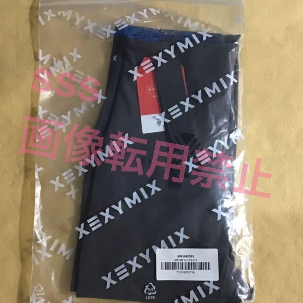 16 ゼクシィミックス XEXYMIX XP9192F BLACK LABEL シグネチャー
