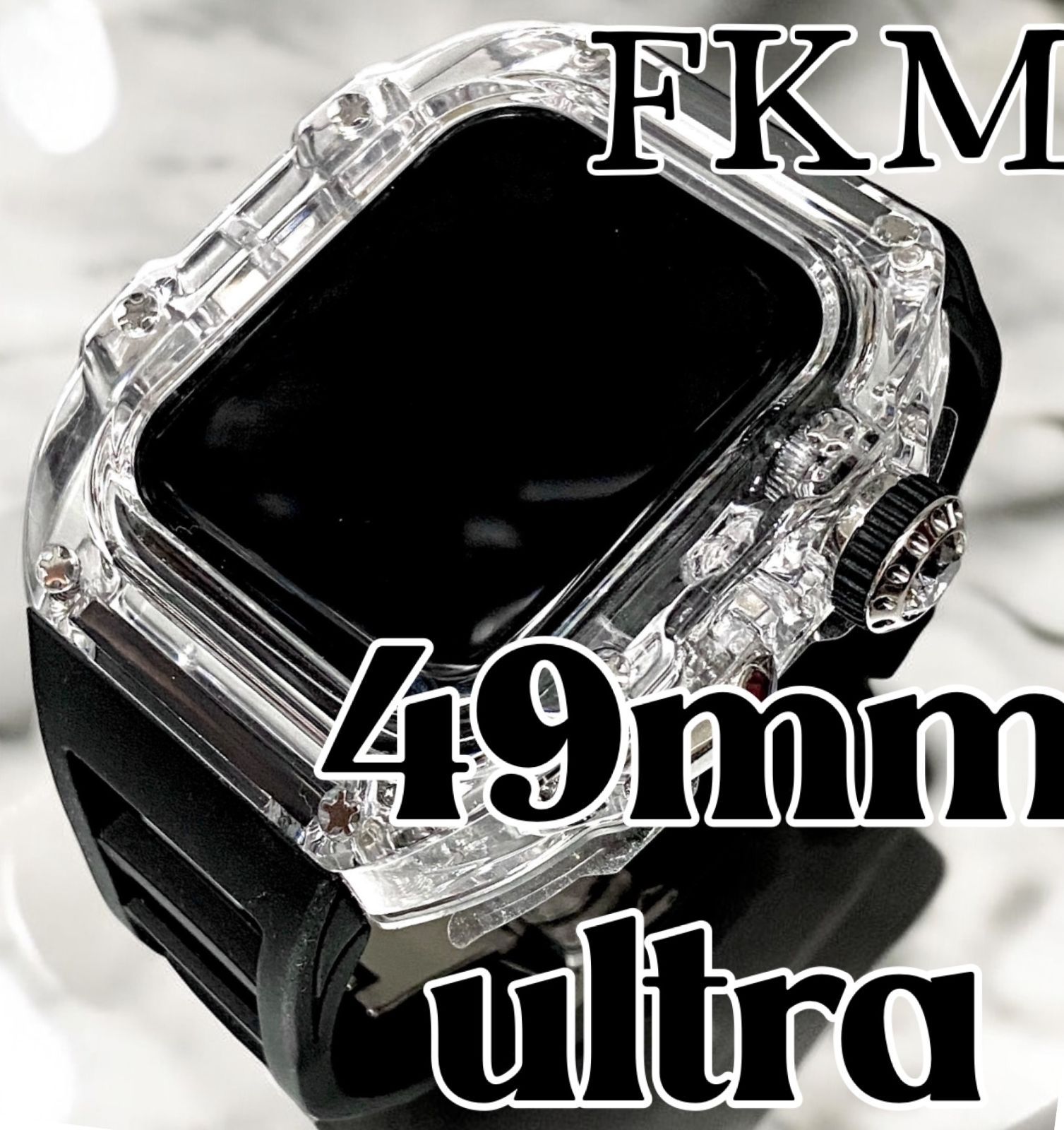 AppleWatch アップルウォッチバンド ラバーベルトカバー　ウルトラ　49mm ultra カスタム 33