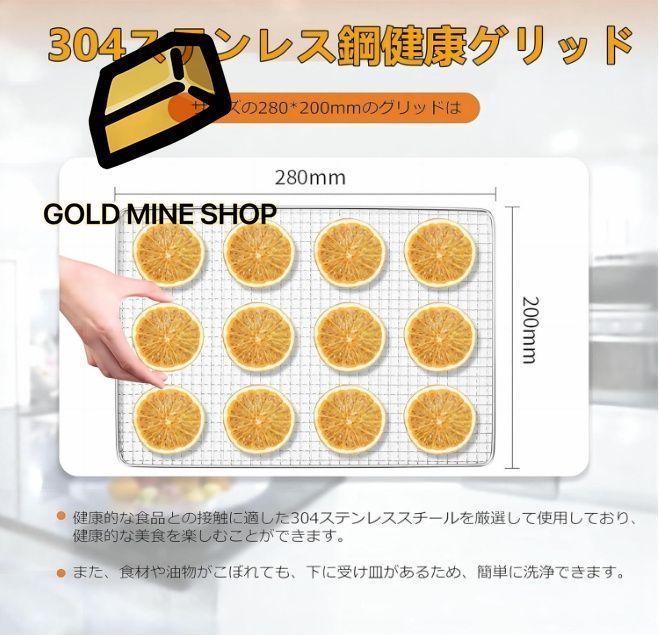 業務用|家庭用