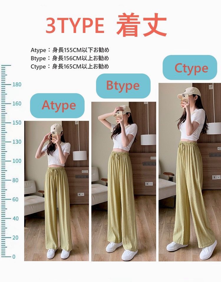 ELFSACK パンツ ズボン ボトムス ワイドパンツ 低身長 楽天市場】送料無料 ELFSACK パンツ ズボン ボトムス ワイド